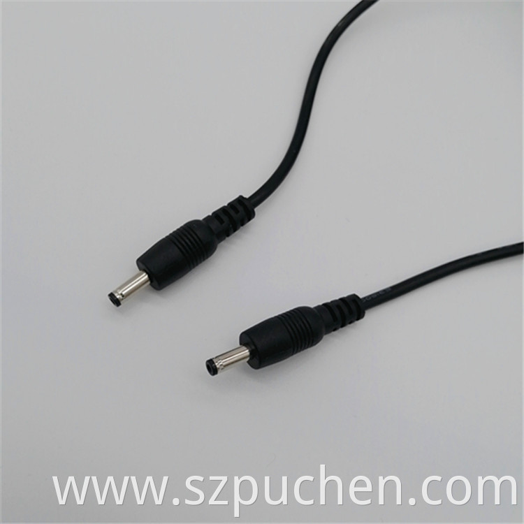 Power Supply Extension Cable